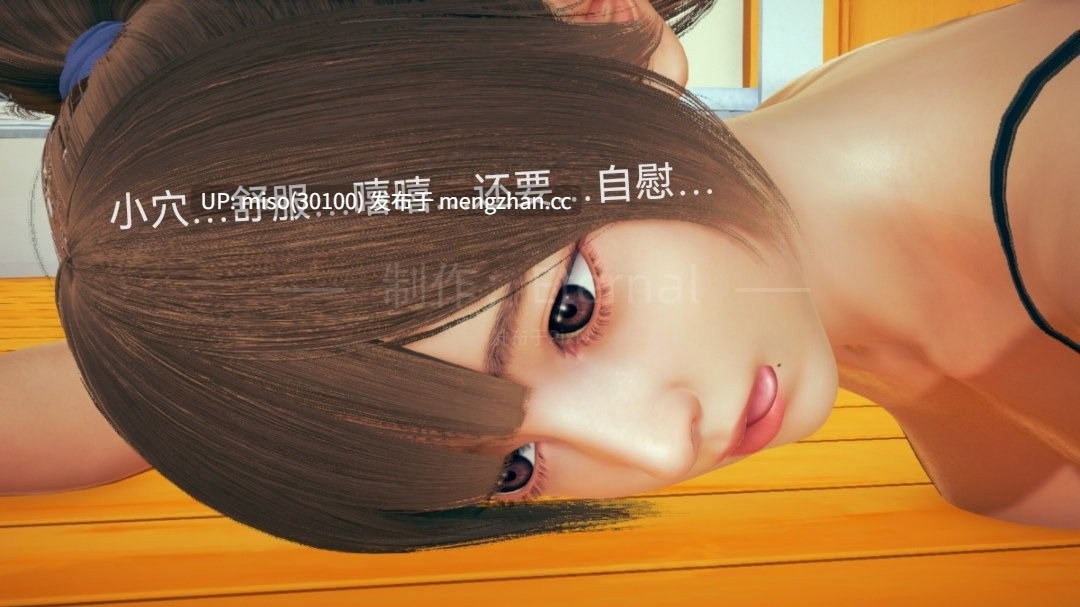 Eternal短篇的合集-第34张图片-萌站 Eternal短篇的合集-第34张图片-萌站