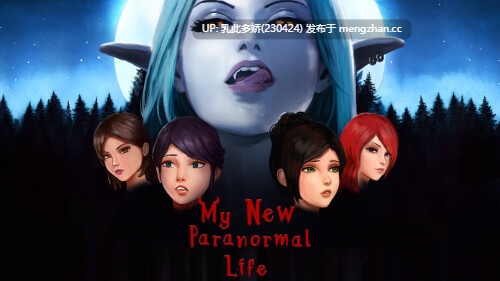 1[SLG动态官中步兵PC更新] My New Paranormal Life v0.5.5 动态官中步兵版 [515M]