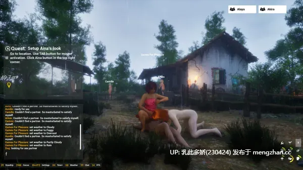 5[大作3D动态官中步兵PC更新] Naked Lust and Burning Passions v26.01.10 动态官中步兵版 [16.7G]-第5张图片-萌站