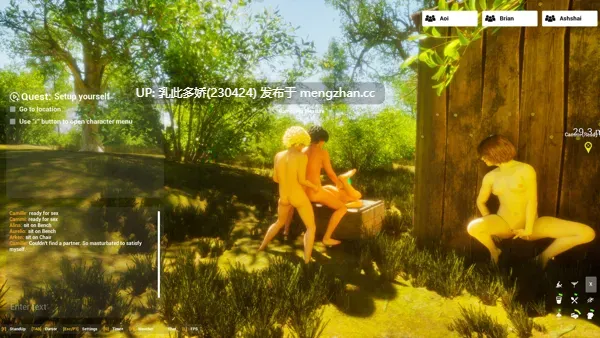 5[大作3D动态官中步兵PC更新] Naked Lust and Burning Passions v26.01.10 动态官中步兵版 [16.7G]-第8张图片-萌站