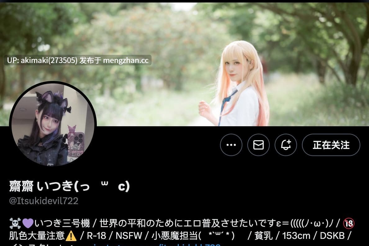 【台妹】斋斋强势❤️回归️调教！！M系母狗学妹被学长发现喜欢在网络上色色成为肉便器的第一天mp4-第22张图片-萌站