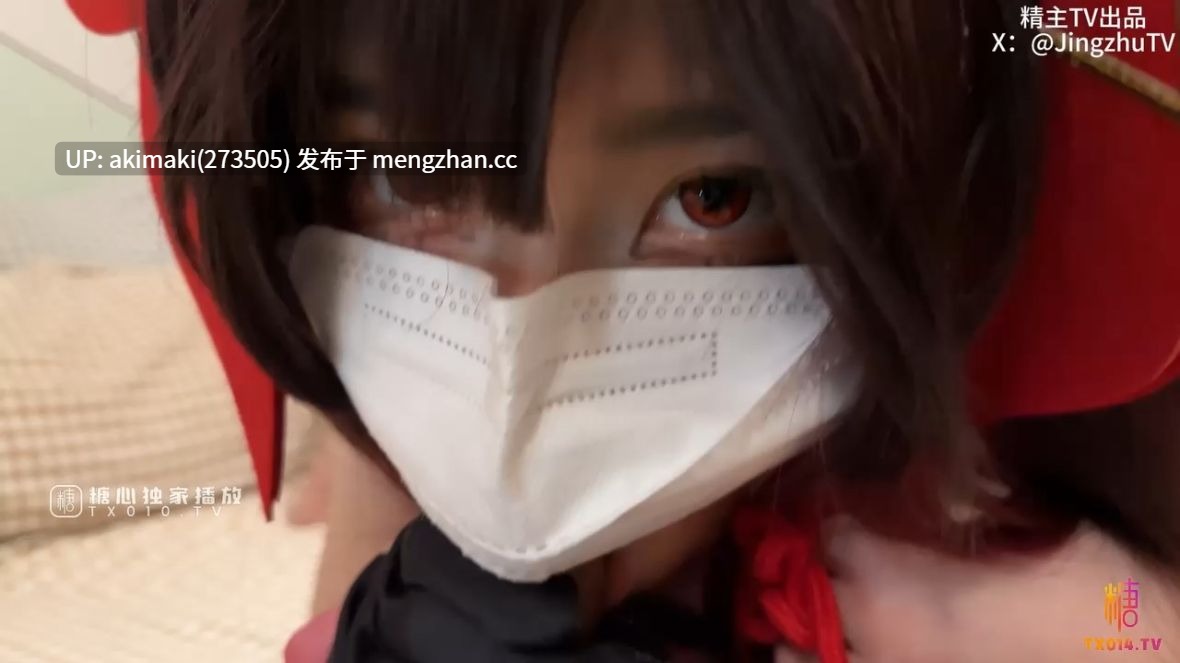 【糖心/玉足调教】cos花火的玉足调教欢愉的骚穴被主人的肉棒塞满了精液射满粉穴流出-第3张图片-萌站