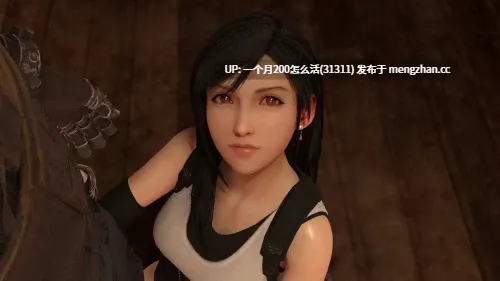 [3D/动态/步兵] True Facials v0.591 Pro+MOD [PC/8G]-第3张图片-萌站