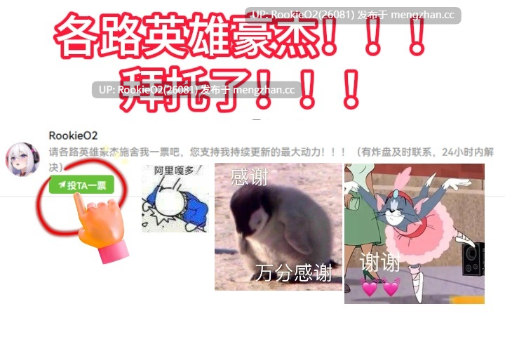 【SLG/官中/沙盒/PC】我的新超能力生活 / My New Paranormal Life v0.5.5 官方中文版 26.01.10更新【516M】