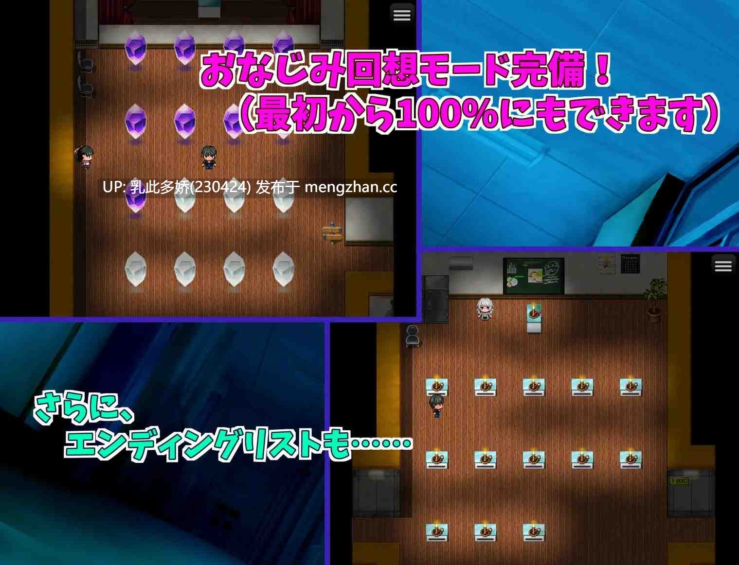 8[日式RPG新汉化] 蛇丘幽灵猎手！蛇ヶ丘ゴーストハンターズ! AI汉化版 [1.40G]-第7张图片-萌站