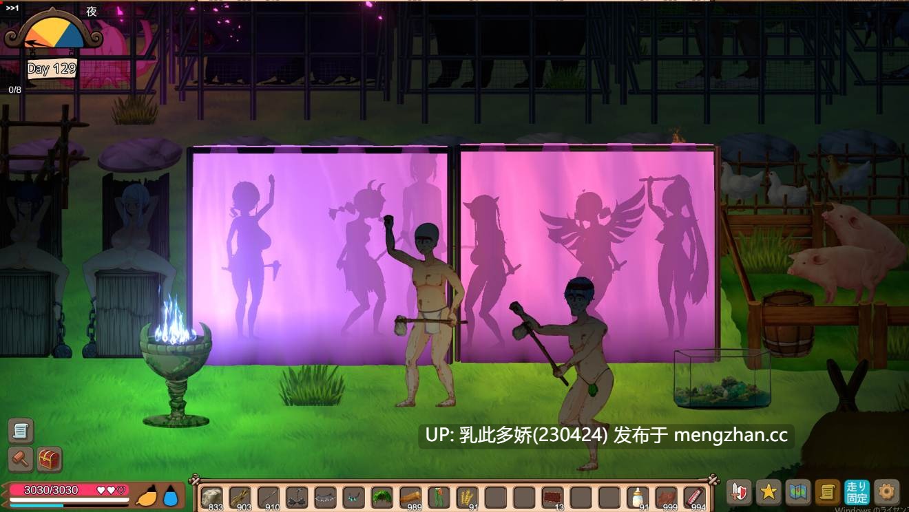 9[SLG动态官中去码更新] 疯狂岛 生存游戏 Mad Island V0.5.1 官方中文版去码+控制台代码 [1.30G]
