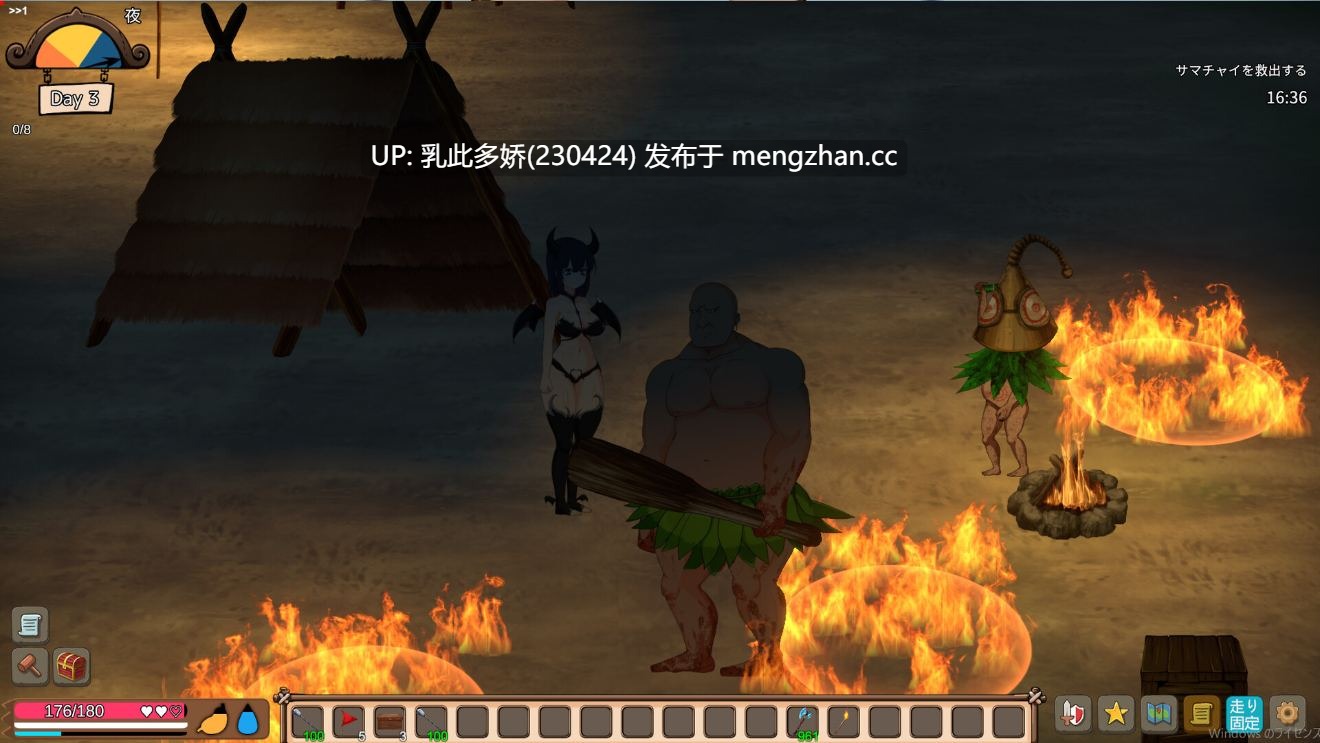 9[SLG动态官中去码更新] 疯狂岛 生存游戏 Mad Island V0.5.1 官方中文版去码+控制台代码 [1.30G]-第8张图片-萌站