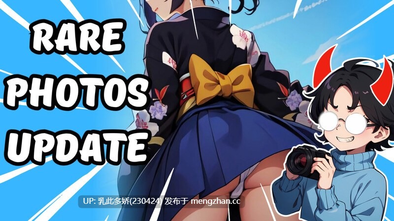 11[3D生肉步兵新作] 快照！[偷拍] Snapshot! V0963 生肉步兵版 [2.30G]-第10张图片-萌站