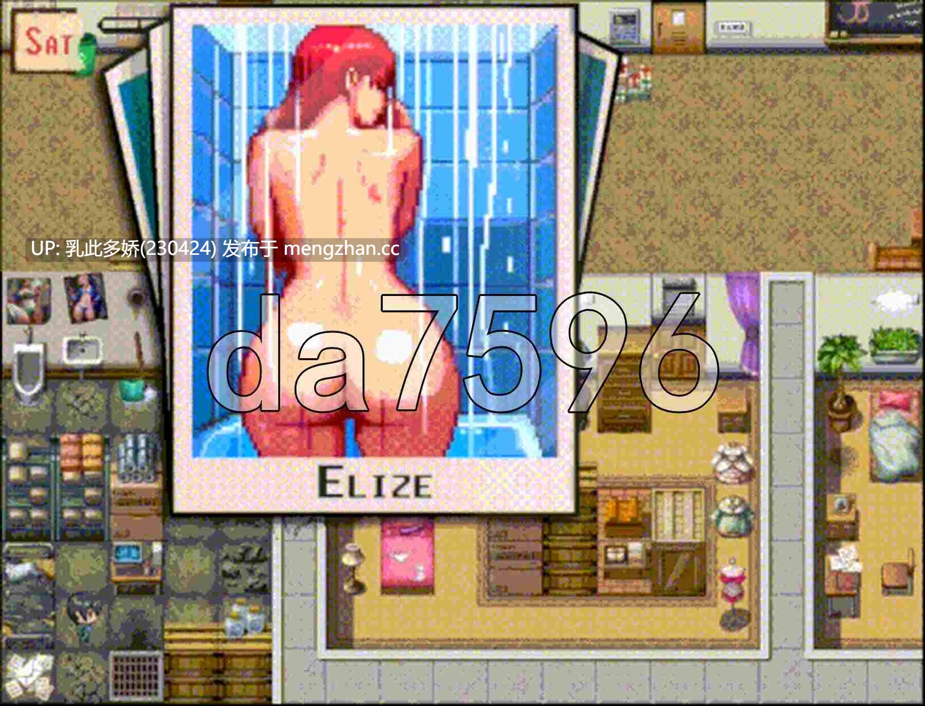 12[RPG机翻步兵新作] 宿舍看门人的复仇 Dorm Janitor's Revenge Demo 0.9 机翻汉化步兵版 [1.0G]-第6张图片-萌站