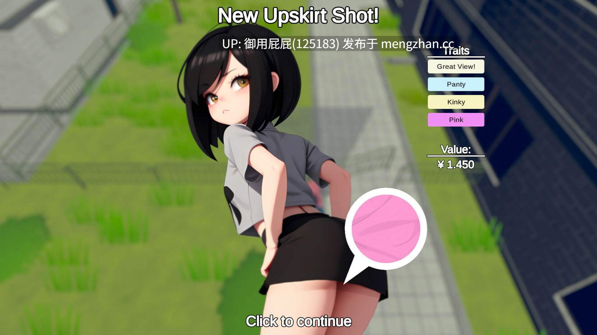 [互动SLG/开放世界/动态/新作] 快照！[偷拍] Snapshot! V0963 原版生肉步兵版 [2.30G]-第8张图片-萌站