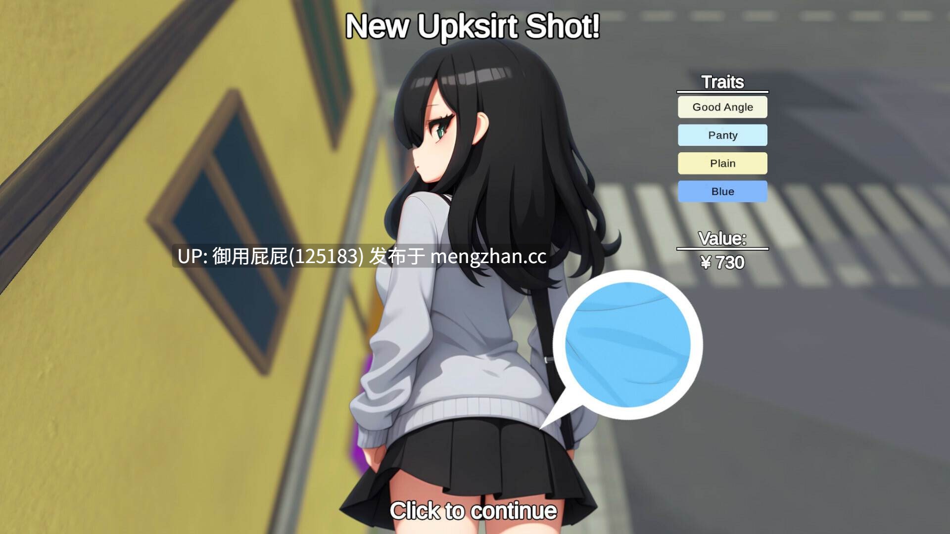 [互动SLG/开放世界/动态/新作] 快照！[偷拍] Snapshot! V0963 原版生肉步兵版 [2.30G]-第12张图片-萌站