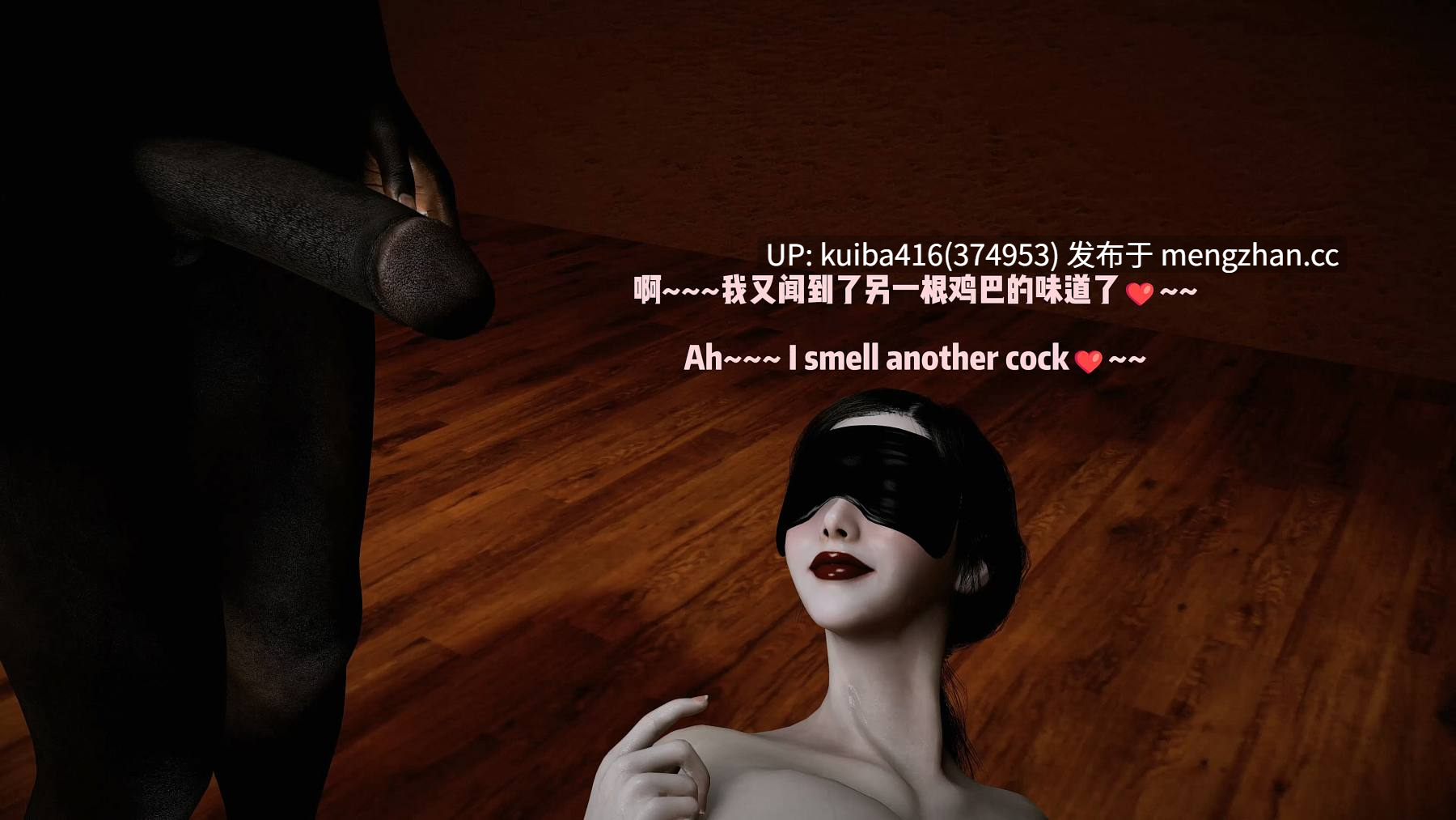 【3D/NTR/VAM】【南辕北辙】【雌母系列全集】【全4K/无修/无水印】雌母系列1-10全集+番外完结福利1集 【11v+13.94G】【百度盘】-第10张图片-萌站 【3D/NTR/VAM】【南辕北辙】【雌母系列全集】【全4K/无修/无水印】雌母系列1-10全集+番外完结福利1集 【11v+13.94G】【百度盘】-第10张图片-萌站