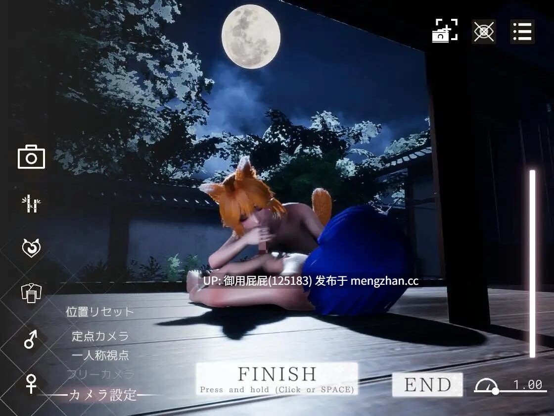 [互动SLG/动态/新步兵] 狐仙大人的神社时光 お狐様の神社日和 — Shrine Fox Days — v1.0.2 官中版 去码版 [8.50G]-第7张图片-萌站