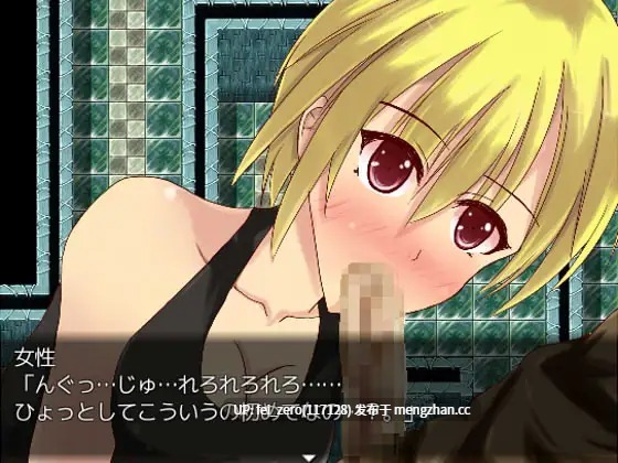 【PC/RPG/汉化】RJ161439 魔物狂潮 [古竜の使い魔]-第2张图片-萌站