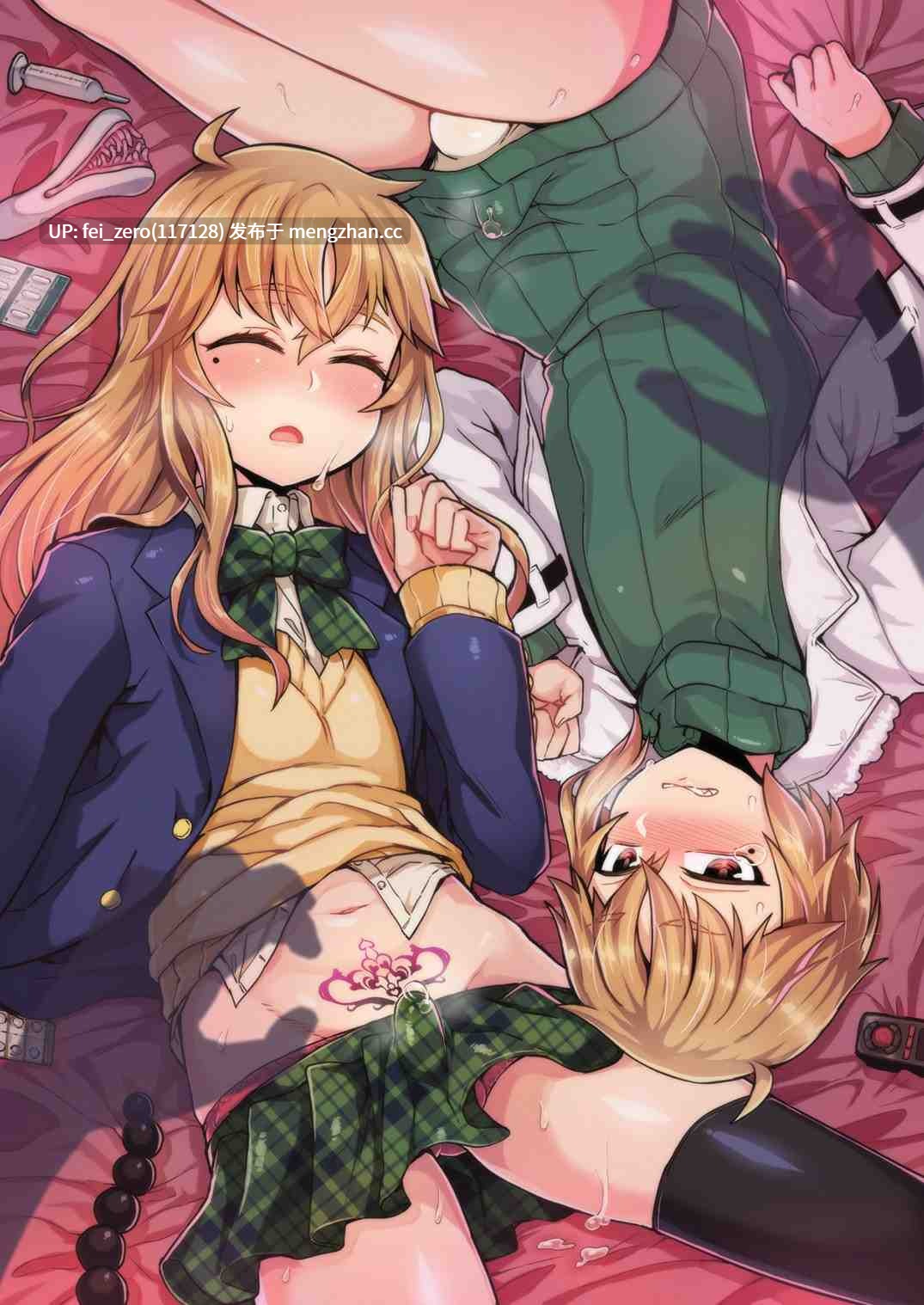 【作品合集】おでんでん (江鳥)[51部]【汉化】【全收集/自整理】-第28张图片-萌站