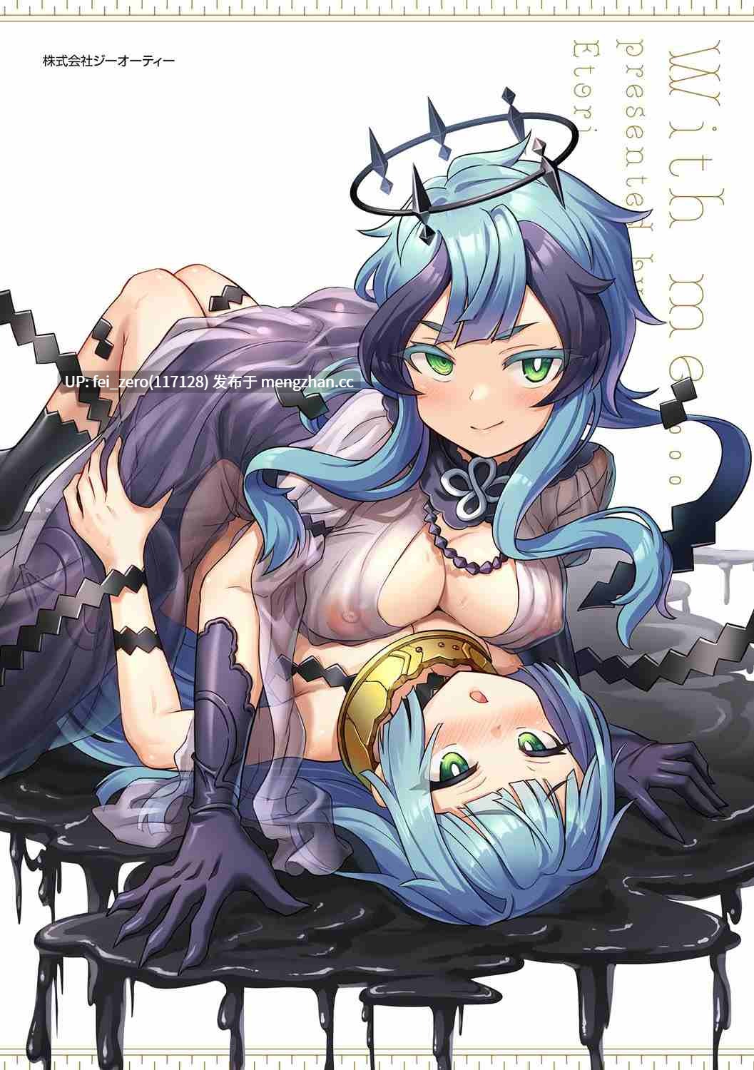 【作品合集】おでんでん (江鳥)[51部]【汉化】【全收集/自整理】-第37张图片-萌站