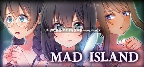 [自由沙盒ACT+SLG大作/全动态/惊悚/更新] 疯狂岛 生存游戏 Mad Island v0.5.2 v26.1.10 测试版 官方中文版+DLC+控制台代码 [1.2G]