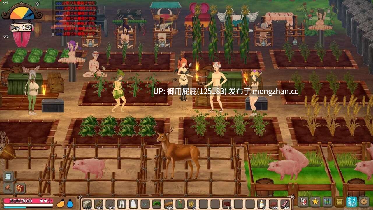 [自由沙盒ACT+SLG大作/全动态/惊悚/更新] 疯狂岛 生存游戏 Mad Island v0.5.2 v26.1.10 测试版 官方中文版+DLC+控制台代码 [1.2G]-第8张图片-萌站