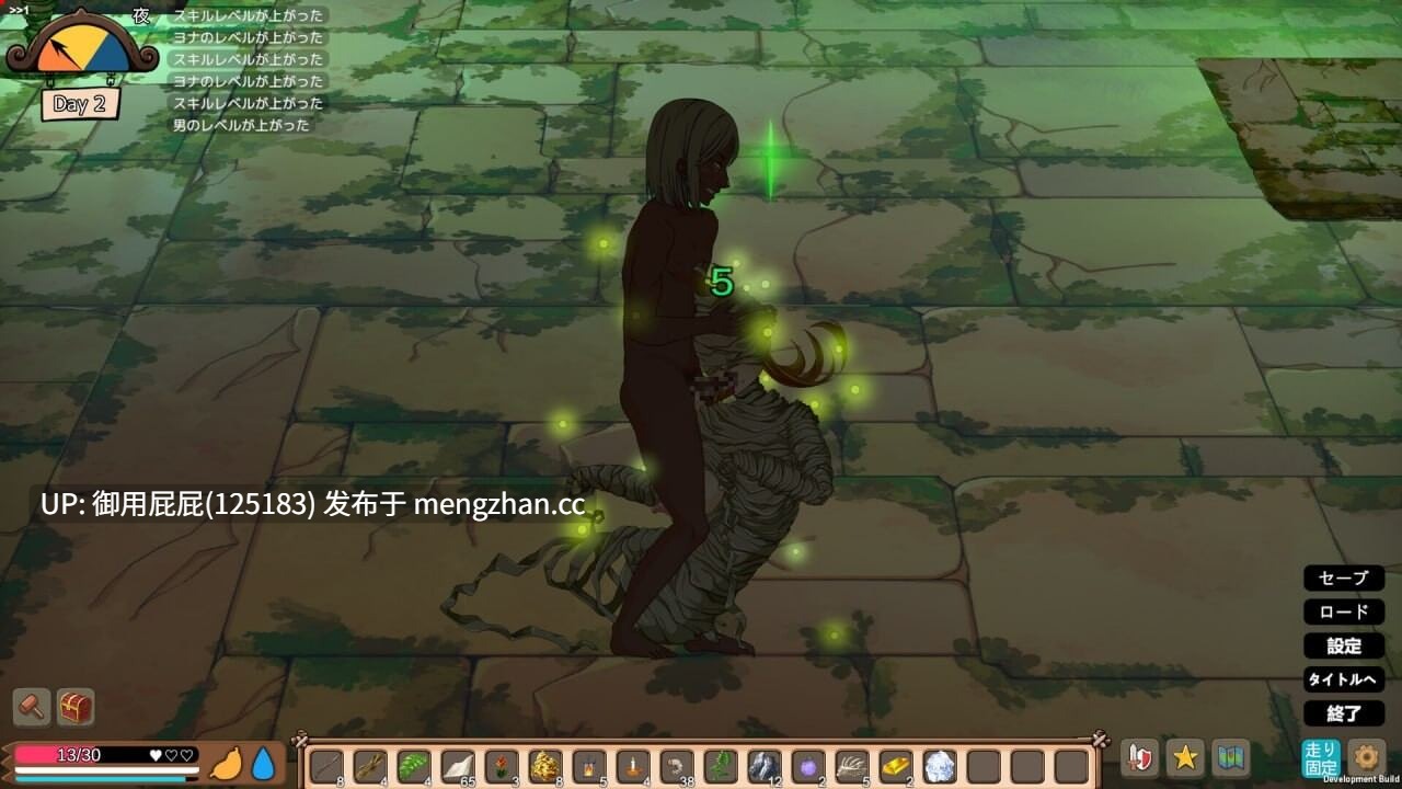 [自由沙盒ACT+SLG大作/全动态/惊悚/更新] 疯狂岛 生存游戏 Mad Island v0.5.2 v26.1.10 测试版 官方中文版+DLC+控制台代码 [1.2G]-第14张图片-萌站