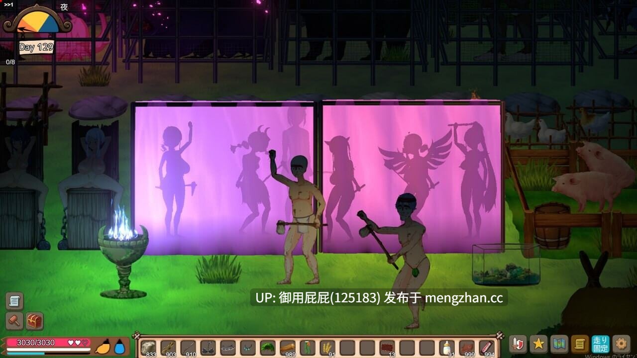 [自由沙盒ACT+SLG大作/全动态/惊悚/更新] 疯狂岛 生存游戏 Mad Island v0.5.2 v26.1.10 测试版 官方中文版+DLC+控制台代码 [1.2G]-第15张图片-萌站