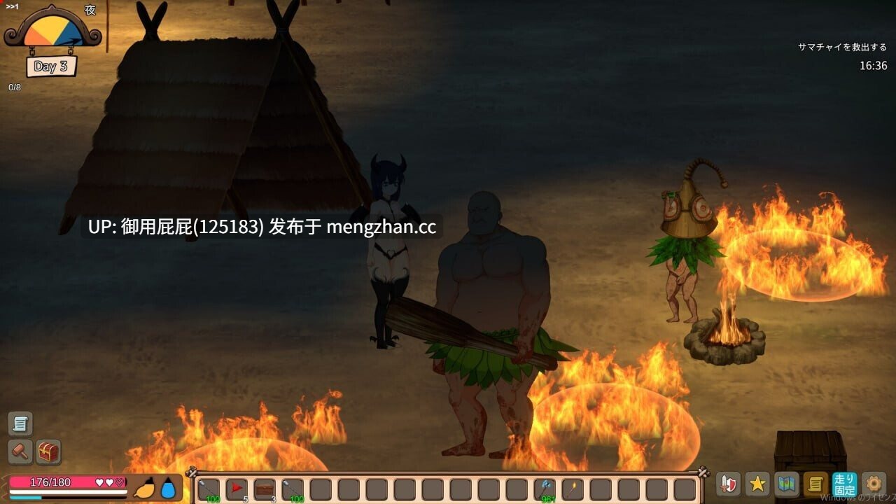[自由沙盒ACT+SLG大作/全动态/惊悚/更新] 疯狂岛 生存游戏 Mad Island v0.5.2 v26.1.10 测试版 官方中文版+DLC+控制台代码 [1.2G]-第18张图片-萌站