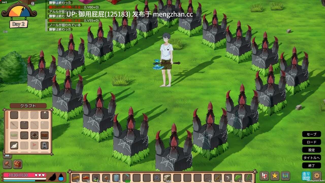 [自由沙盒ACT+SLG大作/全动态/惊悚/更新] 疯狂岛 生存游戏 Mad Island v0.5.2 v26.1.10 测试版 官方中文版+DLC+控制台代码 [1.2G]-第21张图片-萌站