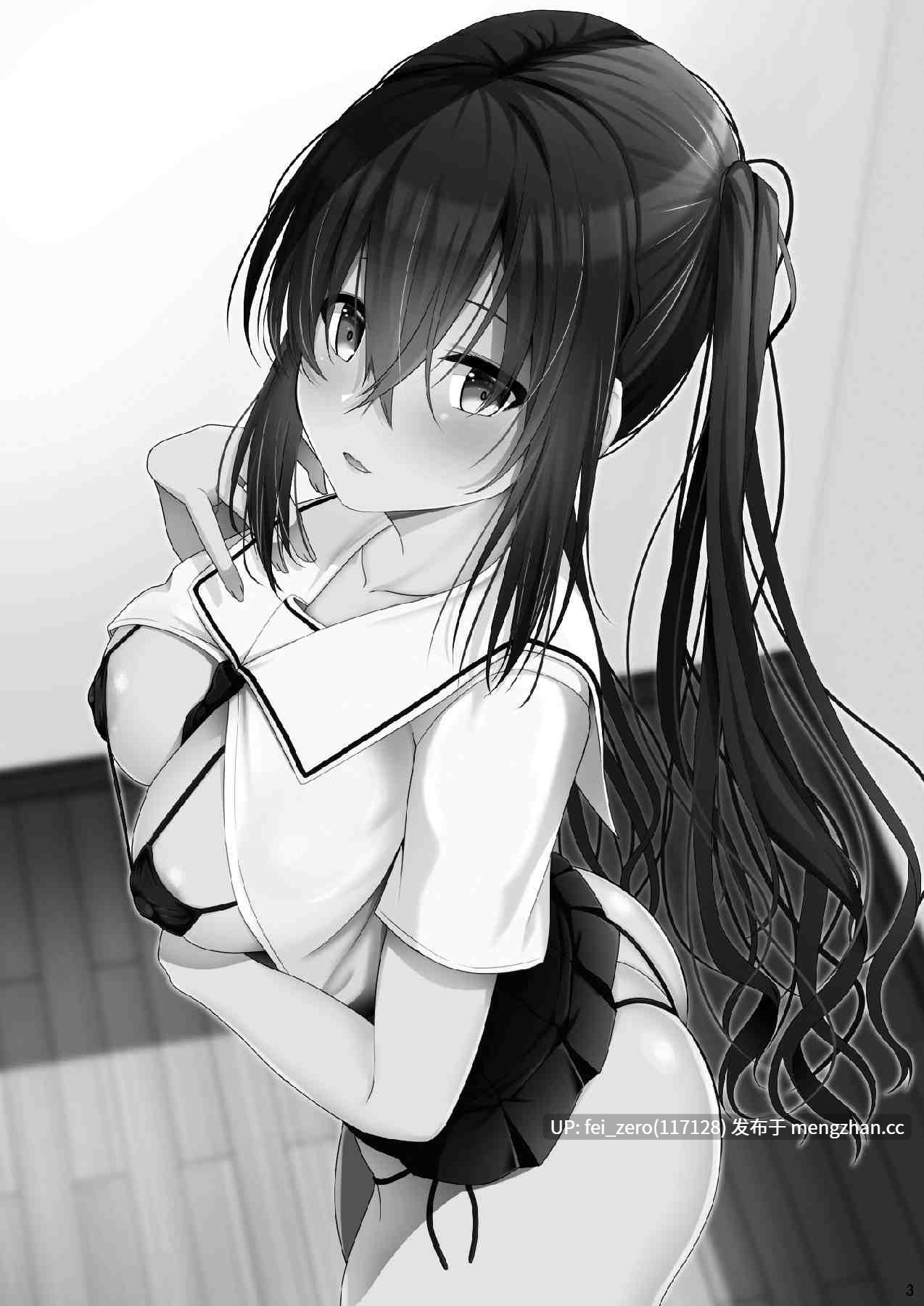 【作品合集】タケユウ[32部]【汉化】【全收集/自整理】-第15张图片-萌站