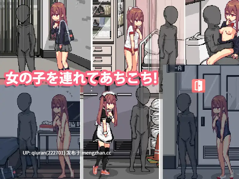 新作/本篇低价[精品像素SLG/中文/动态/2D]和散漫的同学一起度过H生活 だらしないクラスメートとまいにちHライフ 官方中文版 [PC+安卓107.0MB]-第2张图片-萌站