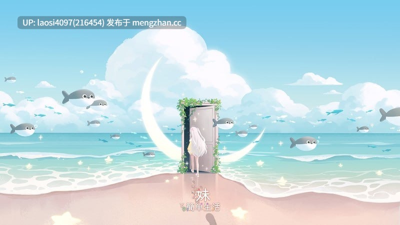 [SLG/PC]#与缺乏存在感的妹妹的简单生活  #和存在感薄弱的妹妹一起的简单生活   #存在感薄い妹との簡単生活  v0.95 官方中文版-第5张图片-萌站