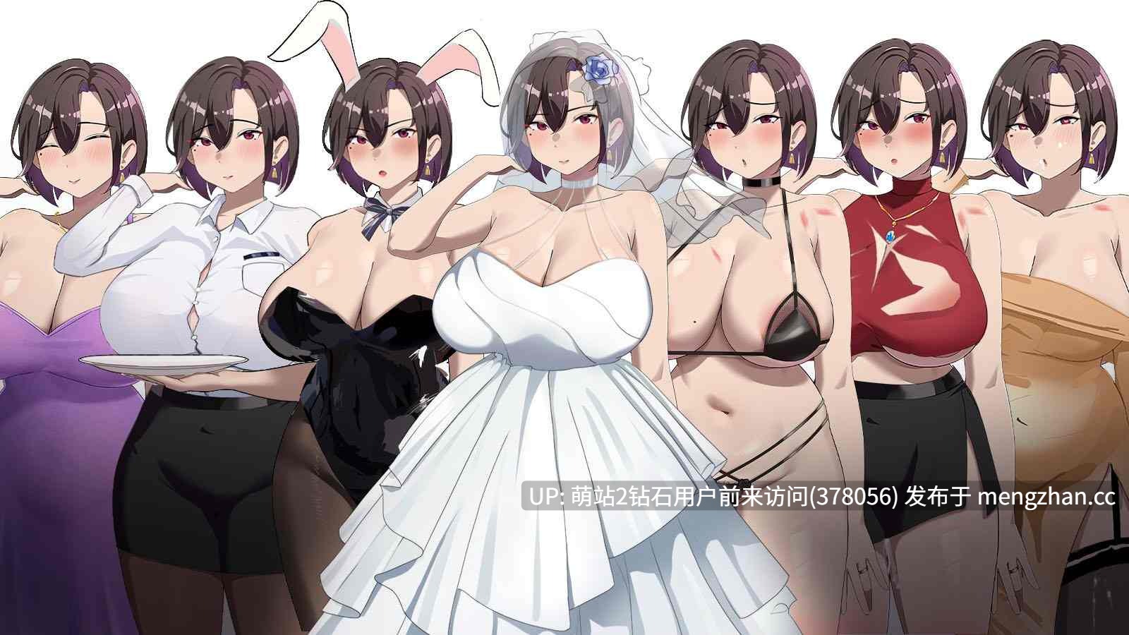 [发情熟女隐姦背德快感].[PCRPG可安卓模拟精品RPG大作] 在末日中堕落的女友 外传 Ver1.0 官方中文版 [官中1G]-第4张图片-萌站
