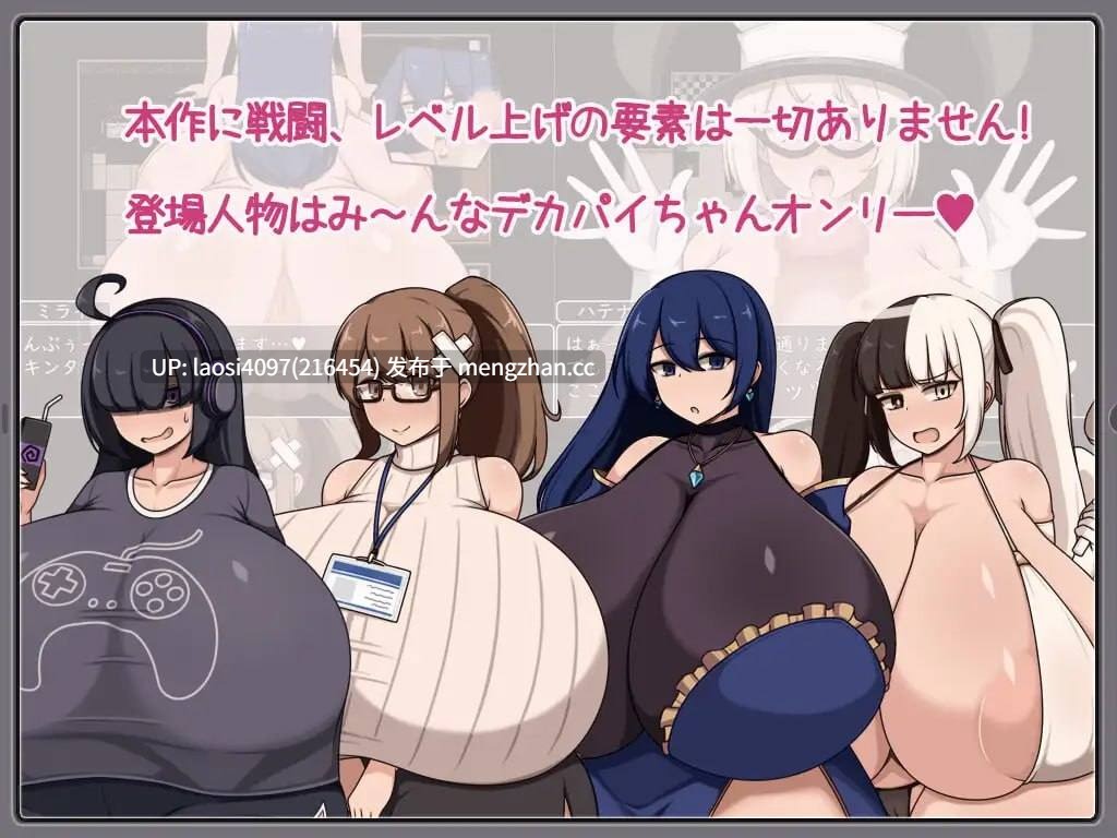 [ADV/PC]#我家大小姐不懂妖怪的常识 #Uchi no Aruji wa Youkai no Joushiki o Shiranai   #うちの主は妖怪の常識を知らない AI汉化版-第2张图片-萌站