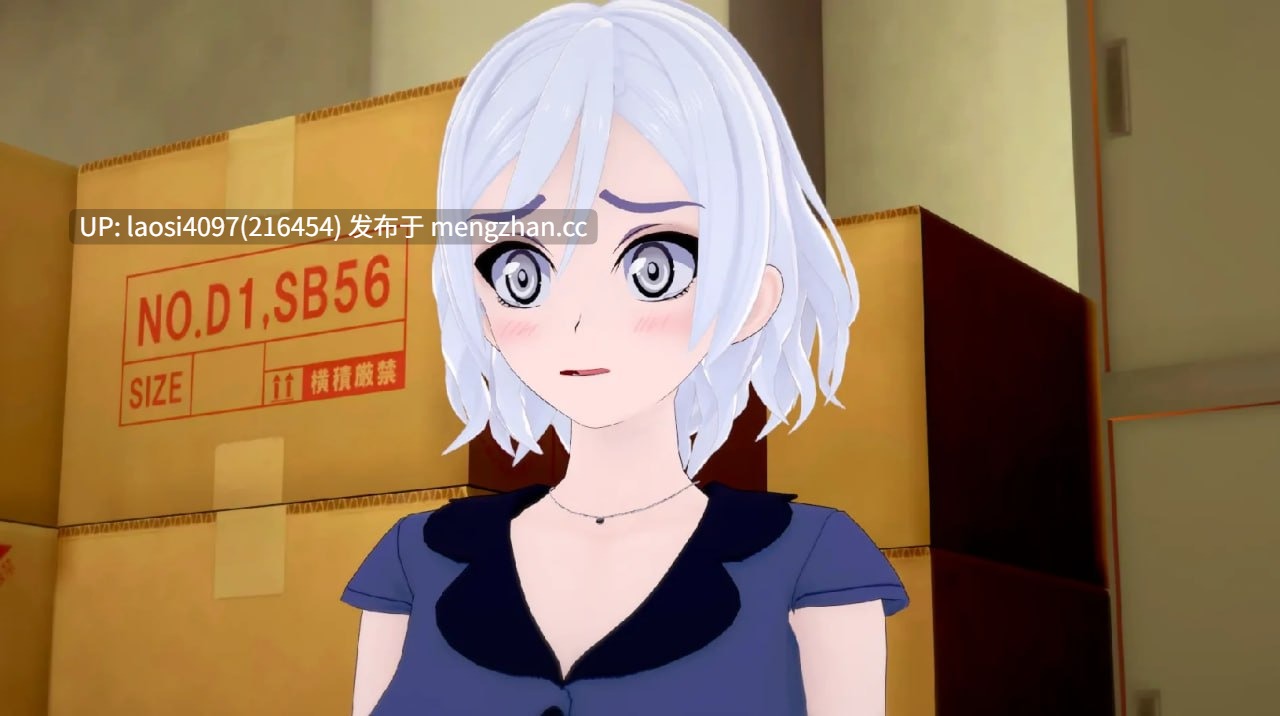 [SLG/PC]我的变态幽灵 我的变态捣蛋鬼 My Pervy Poltergeist 0.10 AI汉化版-第4张图片-萌站