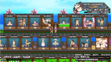 [精品ARPG/动态/双端/新内嵌汉化/存档] 樱御前 桜御前 Ver1.11 PC+安卓 内嵌AI汉化版+全收集存档 [1.9G]-第2张图片-萌站