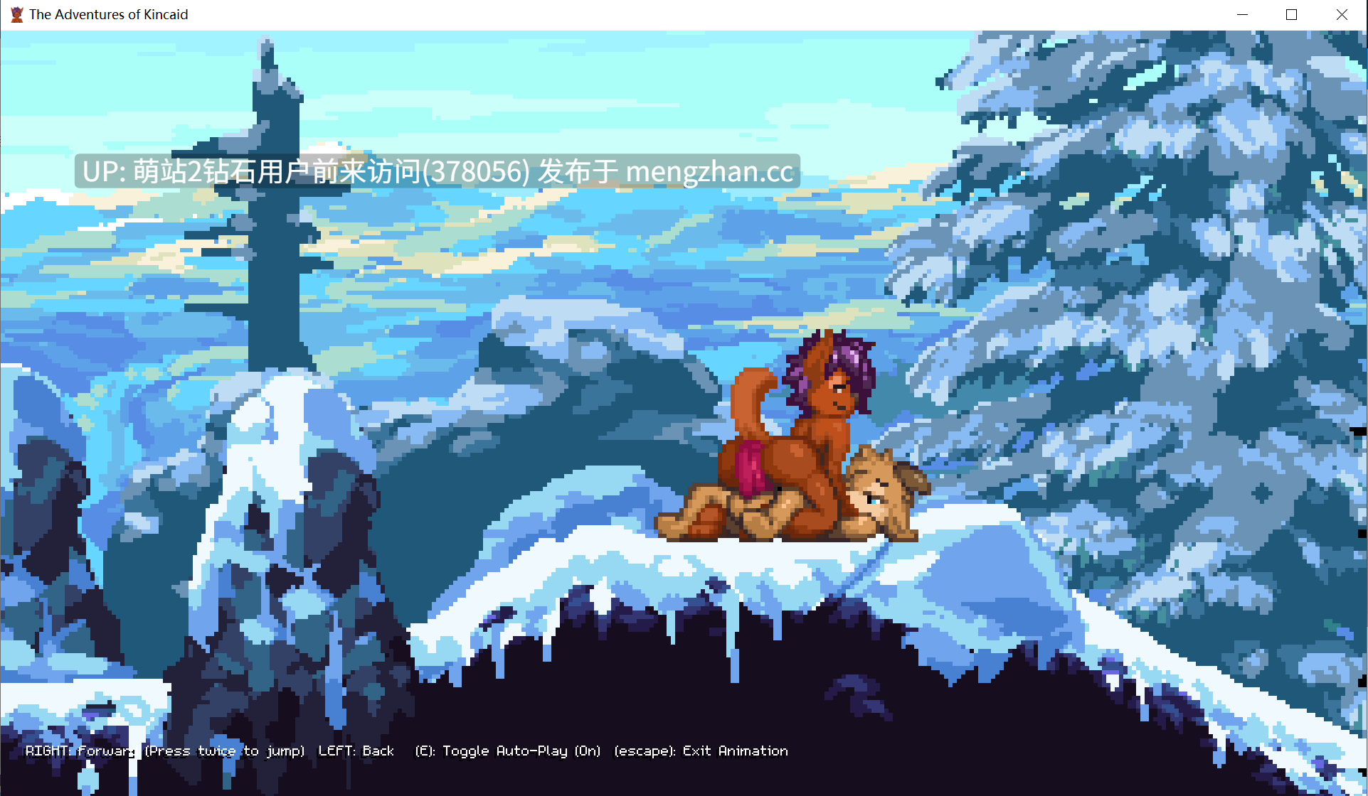 [发情兽娘野战动态].[PC2D游戏生动态像素ACT] The Adventures of Kincaid v2025.09+全CG存档[173MCV百度网盘]
