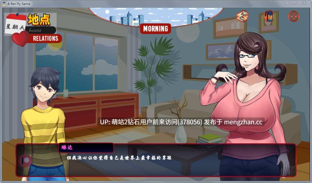 343.[安卓+PCSLG] LittleMan Remake Ver0.60.5 官方中文版 [官中动态沙盒画廊解锁步兵2.7G]