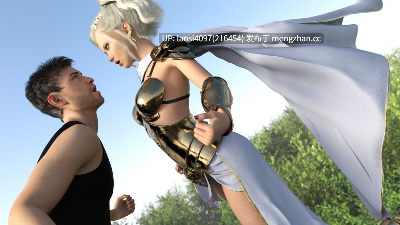 [SLG/PC]变种人学院 Mutant College v0.12.0 汉化版-第8张图片-萌站