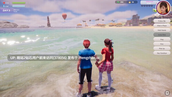 311.[大型3D游戏中文步兵全动态] 夏日海滩 夏浜の思い出 Summer Beach 1.01 [12G全CV百度]-第3张图片-萌站