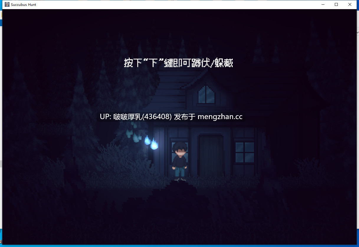 【双端】【精品ACT/官中/像素/动态/PC+安卓】 魅魔狩猎 Succubus Hunt v1.52 -第6张图片-萌站 【双端】【精品ACT/官中/像素/动态/PC+安卓】 魅魔狩猎 Succubus Hunt v1.52 -第6张图片-萌站