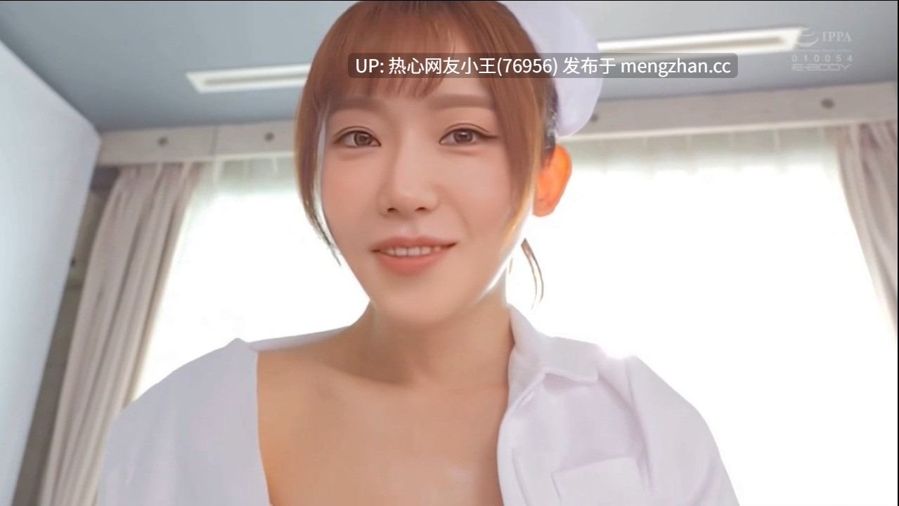金泰妍（Taeyeon）俏丽性感女护士肉体治疗射精障碍