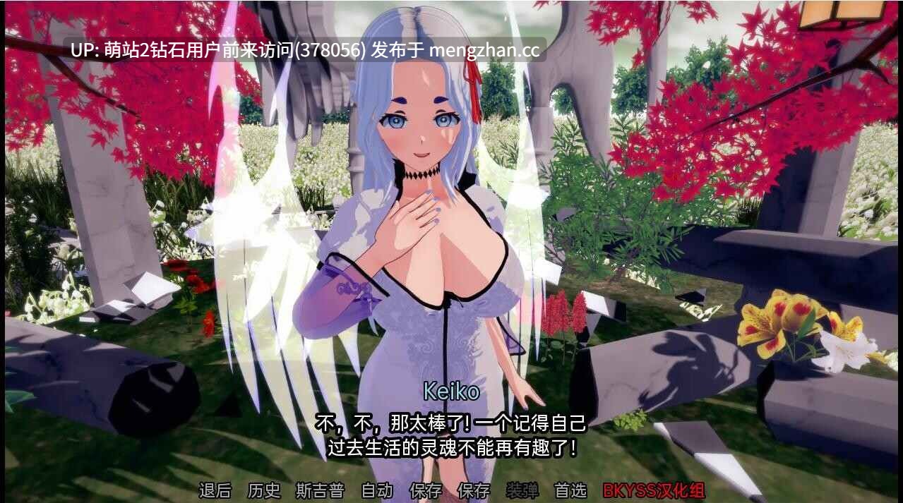312.[安卓+PC精品SLG] 女神的旨意女神的心血来潮 Goddesses Whi Ver0.4.5 精翻汉化版 [汉化后宫动态3D沙盒2G]-第2张图片-萌站