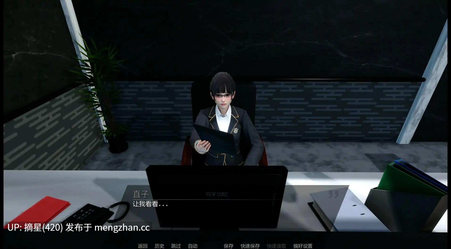 萌站汉化 【亚洲SLG/AI汉化/奇幻】神圣干预0.1.2 AI汉化版【PC/1.9G/首发】-第3张图片-萌站 萌站汉化 【亚洲SLG/AI汉化/奇幻】神圣干预0.1.2 AI汉化版【PC/1.9G/首发】-第3张图片-萌站
