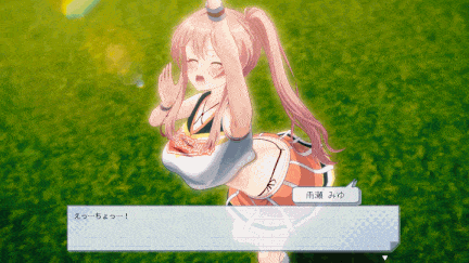 【更新】[精品SLG/3D/汉化/动态/PC]带雨濑美优参加全国大赛吧！ 雨瀬みゆを全国大会につれてって！ Ver0.4.2EA-第8张图片-萌站