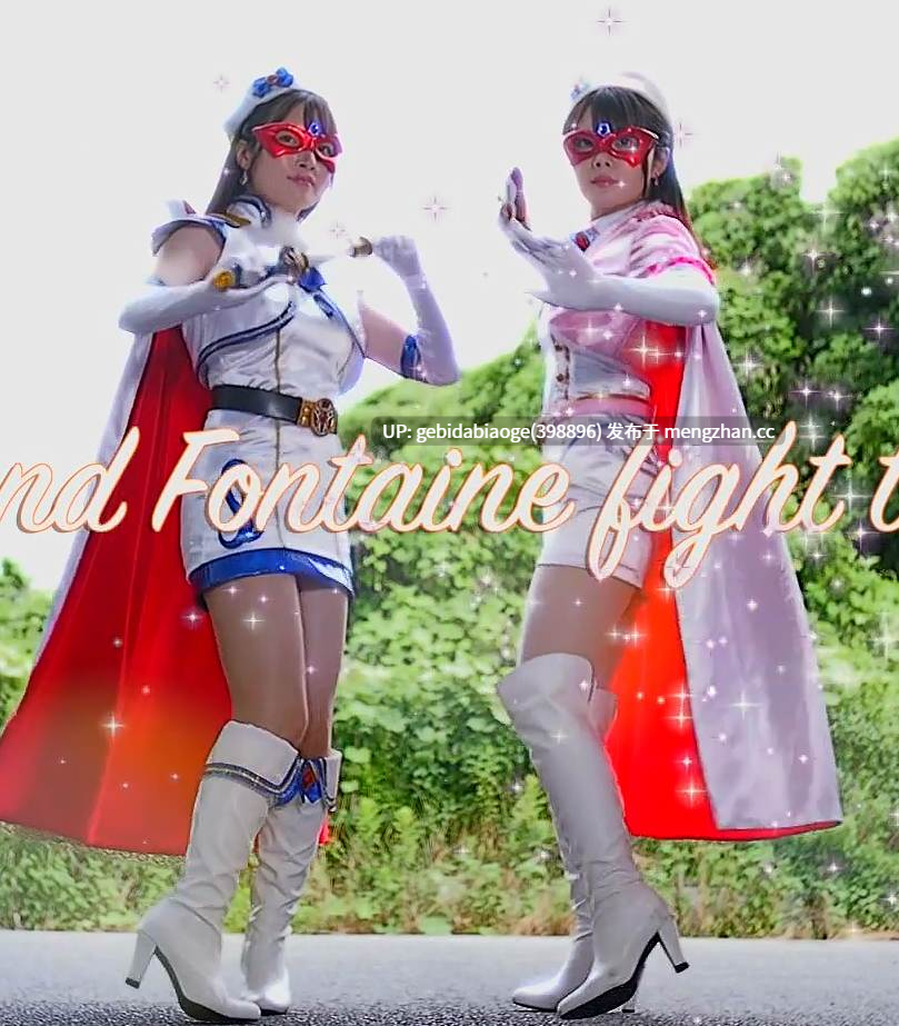 魔法少女战士冯迪尼和极光双双落败GIGP-58