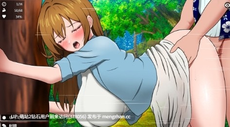 295.[人妻阿黑颜调教][荒岛性爱后宫]无人岛旅行记 少女们的生存战略 無人島社員旅行記 女たちの生存戦略CompanyTrip ver1.0.9-第9张图片-萌站