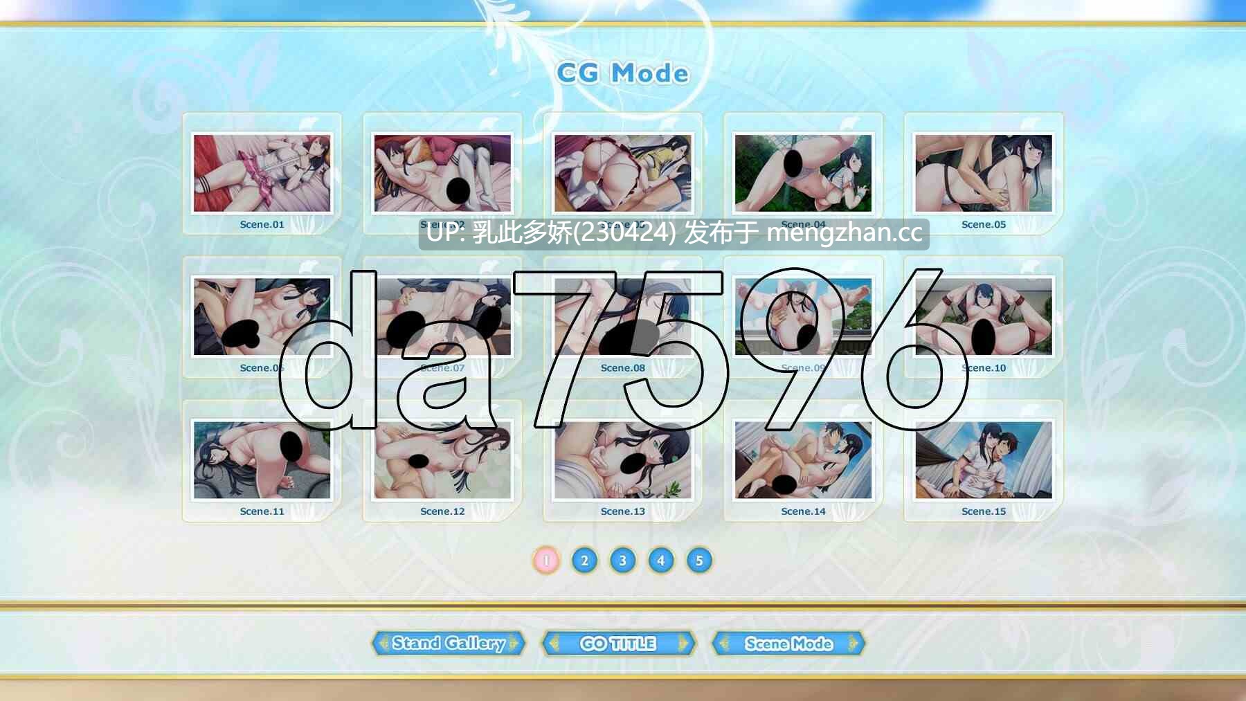 21[日式SLG新汉化] PA ～潜在能力～ PA ～Potential Ability～v1.0.1  AI汉化版 [2.10G]-第2张图片-萌站