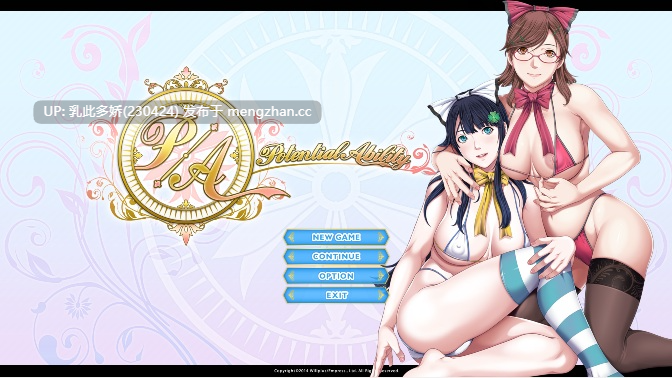 21[日式SLG新汉化] PA ～潜在能力～ PA ～Potential Ability～v1.0.1  AI汉化版 [2.10G]-第3张图片-萌站