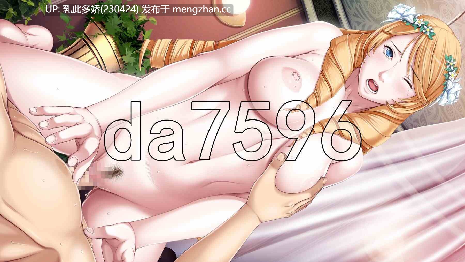 21[日式SLG新汉化] PA ～潜在能力～ PA ～Potential Ability～v1.0.1  AI汉化版 [2.10G]-第6张图片-萌站