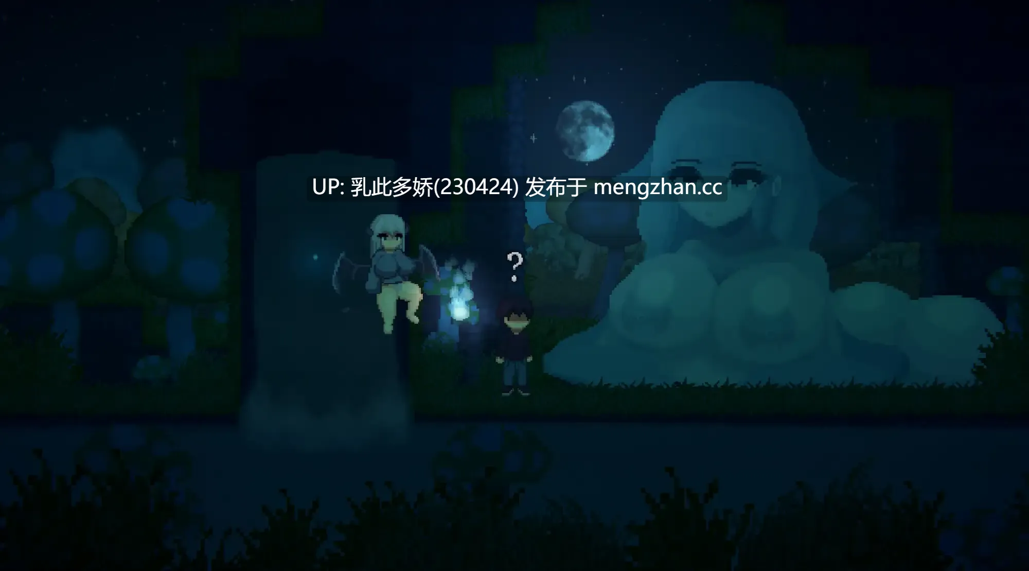 22[日式SLG新作] 魅魔追猎 Succubus Hunt v1.52  官方中文版 [1.8G]-第6张图片-萌站