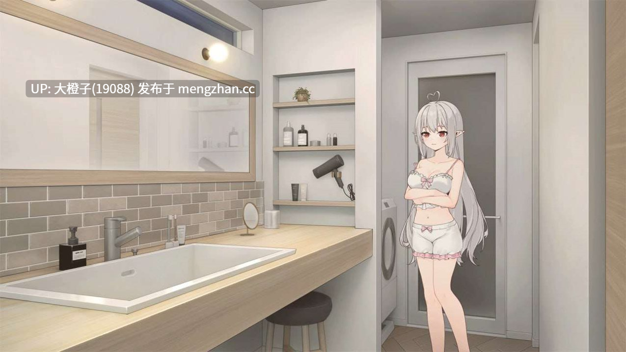 [SLG官中PC+安卓] 和存在感薄弱的妹妹一起的简单生活 存在感薄い妹との簡単生活 v0.95C [4.26G][萌站植入]-第19张图片-萌站