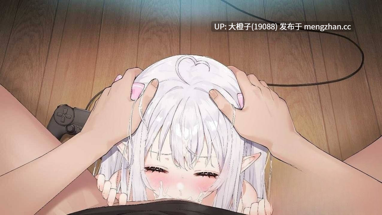 [SLG官中PC+安卓] 和存在感薄弱的妹妹一起的简单生活 存在感薄い妹との簡単生活 v0.95C [4.26G][萌站植入]-第23张图片-萌站